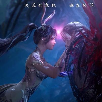 《灵魂献祭》美版DLC深度解析：探秘全新价值体验