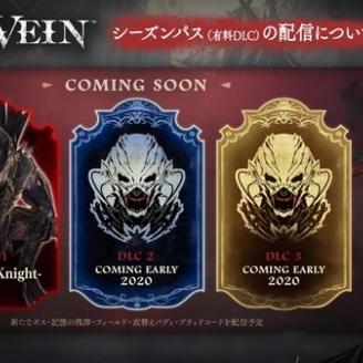 《命运》新图震撼来袭！磅礴气势彰显王者风范，创新体验再掀热潮