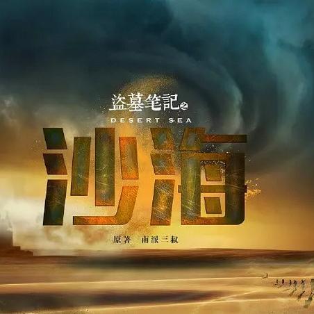 勇闯禁地，颠覆体验！《黑暗之魂2》挑战Boss新境界