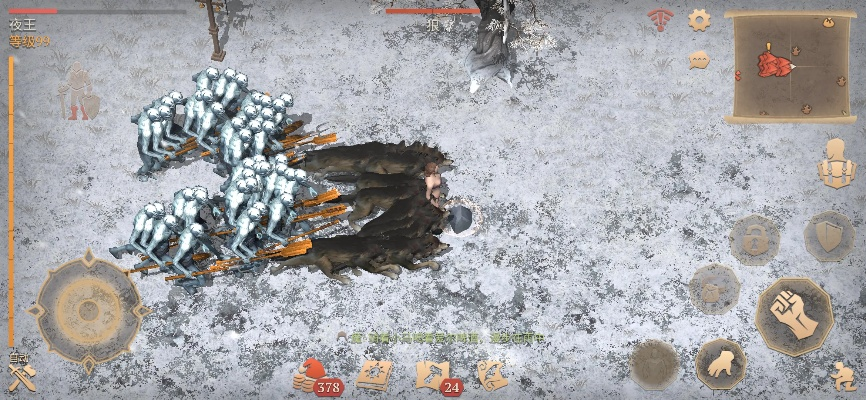 上古5VR沉浸体验，火焰冰霜模拟器革新来袭