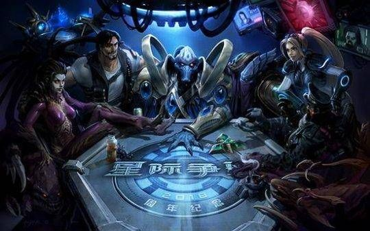 《星际争霸》15周年庆盛大启幕，官方祝福视频惊艳亮相，重温经典新篇章！