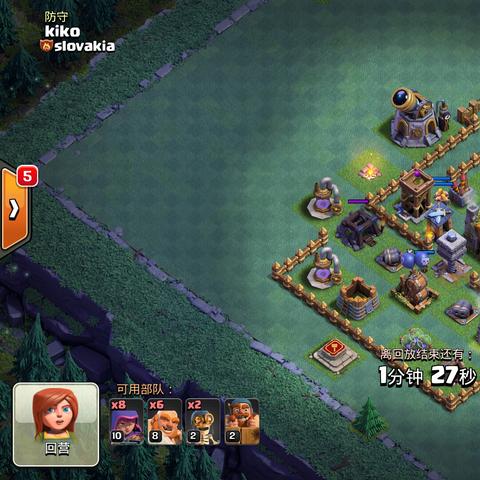 《空中冲突：越南》新预告片深度解析，沉浸式体验越南战争新视角