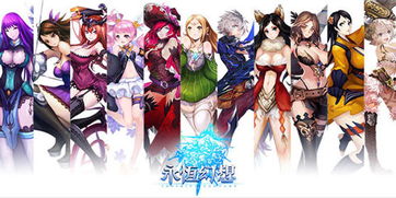 平田君悲剧揭秘：RPG世界十大坑爹现象深度剖析