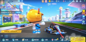 皮克敏3角色自由切换，畅享全新互动体验