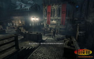 神秘幻境探秘，神偷4暗藏异域奇遇