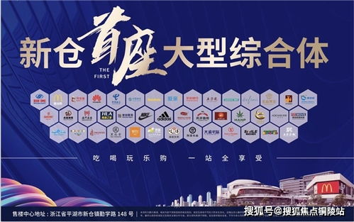 单机游戏市场低迷，房产投资更靠谱？续写单机梦之旅