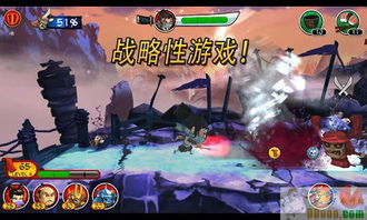 《武士觉醒，植物僵尸古战新篇》