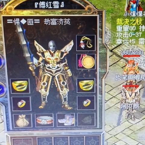 《奥德赛》噩梦攻略揭秘：深度解析刺客生存技巧