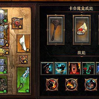 65万巨款！《暗黑3》野蛮人传奇，独家定制技能曝光
