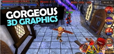 《地牢守护者2》全新玩法揭秘：LOL风格革新竞技体验