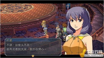 《碧之轨迹》手办全九款实拍大公开！独家抢先看