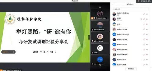 植物守护战：全新DRM加密版，体验升级新境界