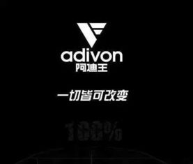 Bungie力推《命运》新商标，五大创新品牌即将亮相