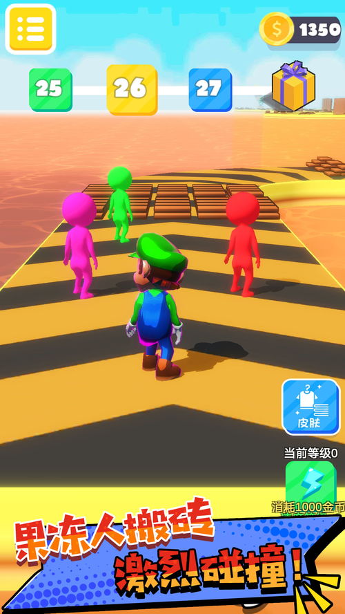 小鸡快跑2：揭秘欢乐冒险新篇章，畅享无限趣味之旅