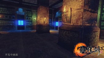 《轩辕剑6》实景震撼首曝，划时代美景惊艳再现，视觉盛宴新升级