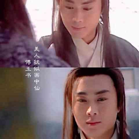 逆水寒技能自定义攻略：打造独特套路秘籍大揭秘