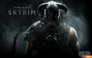 上古卷轴5年度版：传奇续篇，探索新纪元