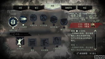 《古墓丽影9》回溯：现实与才华交织的寻宝之旅