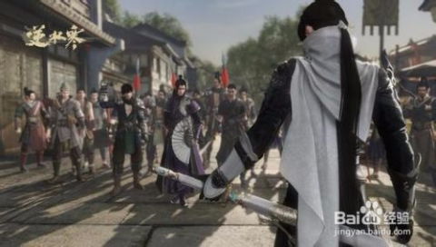 《逆水寒》帮会交易攻略：轻松倒买倒卖，财富翻倍秘籍！