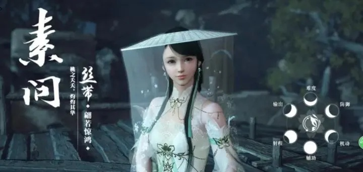 《逆水寒》素问高效键位配置攻略，解锁操作新境界