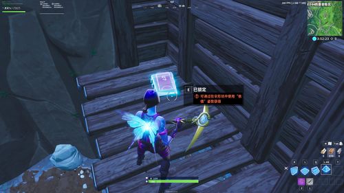 《堡垒之夜》限速破解攻略：高效下载新技巧揭秘