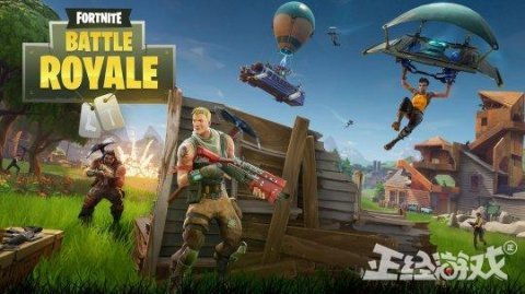 《堡垒之夜》惊险击杀！大佬新武器独领风骚，绝杀瞬间揭秘！