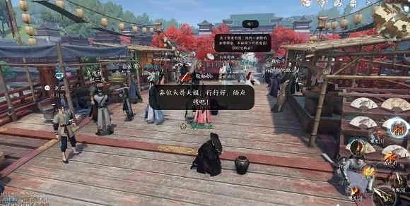 逆水寒乞讨攻略：轻松掌握游戏乞讨技巧新玩法