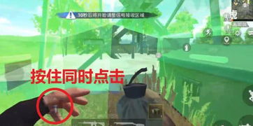 《疯狂后空翻》挑战极限，手机安全摔不坏，脑力激荡新体验