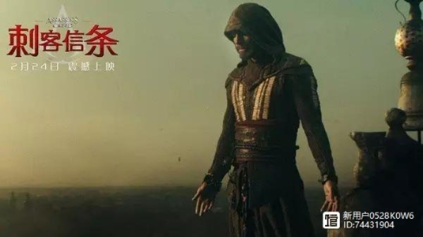 文艺复兴先知降临，无限刺客2再续传奇