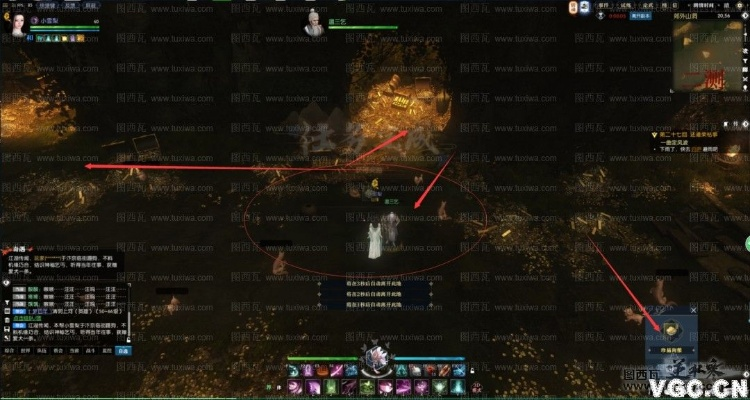 《逆水寒》奇遇攻略：轻松触发故犬衔食来，解锁新玩法！