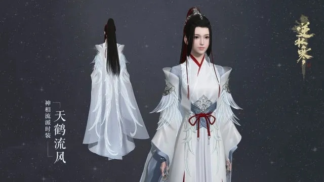 逆水寒角色塑颜秘籍，男女形象解析新风尚