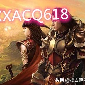 盘点巅峰之作：史上最受欢迎游戏二大传奇揭秘