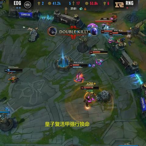 雷电对决心魔：揭秘《合金装备崛起：复仇》新篇章