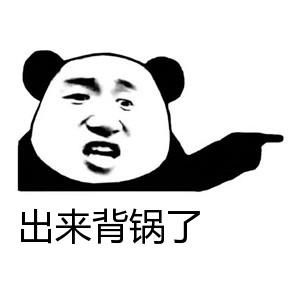 不服不行！揭秘游戏中的震撼“卧槽”瞬间