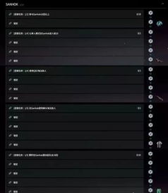《绝地求生》通行证攻略：揭秘购买途径、丰厚奖励及使用技巧