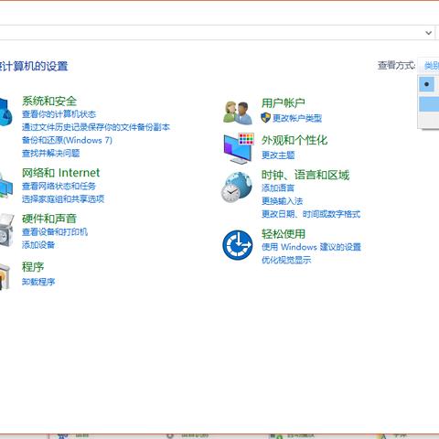 堡垒之夜鼠标灵敏度调校秘籍，高效操作技巧推荐