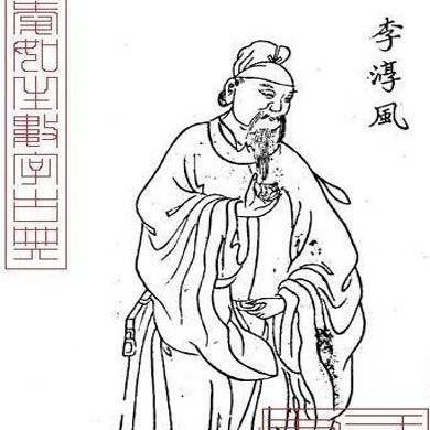 《最终幻想12黄道年代》成就攻略：全成就解锁秘籍深度解析