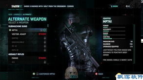 潜行巅峰，细胞分裂6惊险刺激全新作战体验