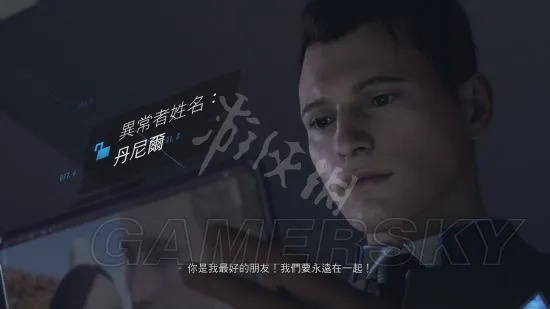 《底特律变人》最惨结局揭秘攻略：解锁阴谋版终极真相