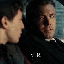 正义对决笑料百出：超蝙乱斗新篇章，喜剧元素大升级