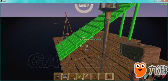 《木筏生存》新手攻略：深度解析生存技巧与建造智慧