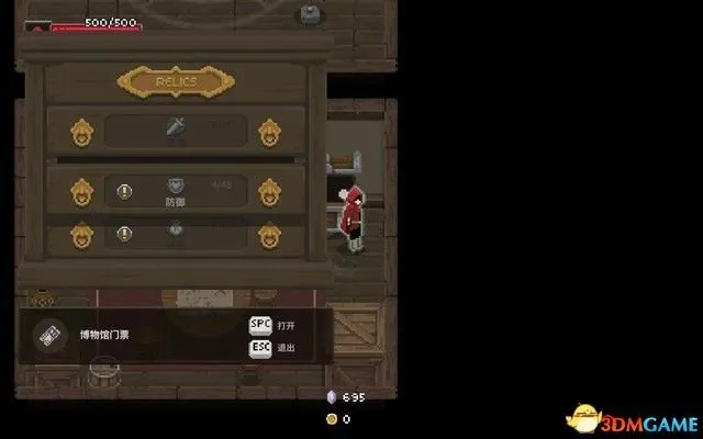 《传说法师》全系统攻略深度解析：图文流程新视角揭秘