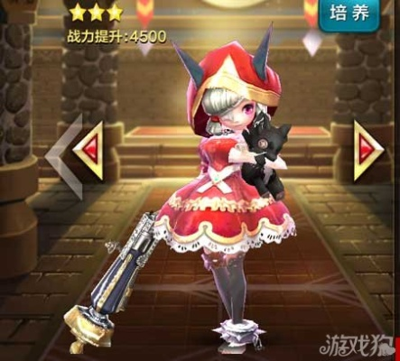 《愤怒小红帽》新版本公测延期，猎魔姬技能升级大揭秘