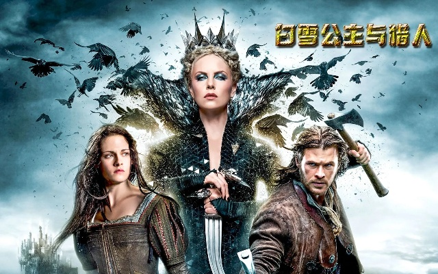 公主再陷魔爪，揭秘十大创意剧情翻新攻略