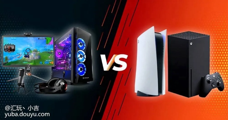 PC霸主地位无可撼动，主机沦为配角，一统天下神器才是真谛