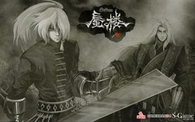 《雨血前传：蜃楼》激活十万+，揭秘沉浸式新体验！