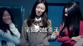 深夜惊魂！美女扮鬼逃费，天价停车费吓退收费员，揭秘新玩法