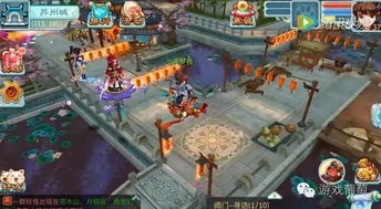 轩辕剑6仙剑5前传跨界联动，打造全新游戏体验盛宴