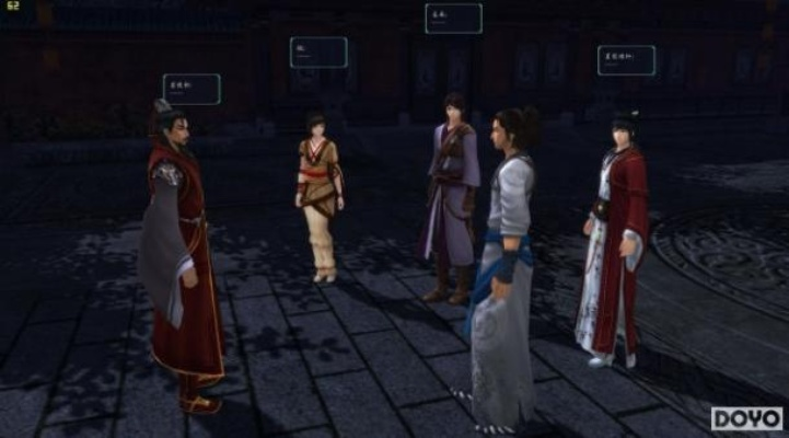 高清赏析：仙剑5前传中国风魅力绽放，揭秘古风秘境新境界