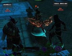 2012巅峰挑战：征服《上古卷轴5》的至高荣耀